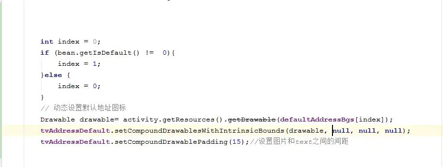 3.Android TextView 动态修改drawableLeft - 知乎
