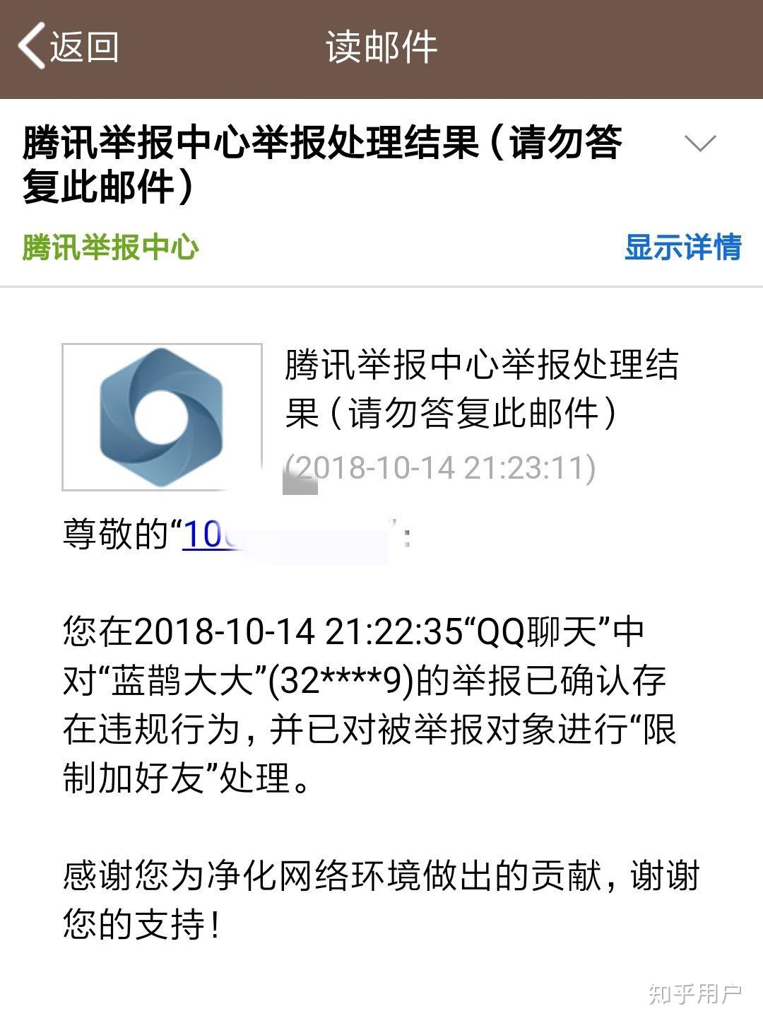 快手点赞的原因（快手点赞为什么这么少）