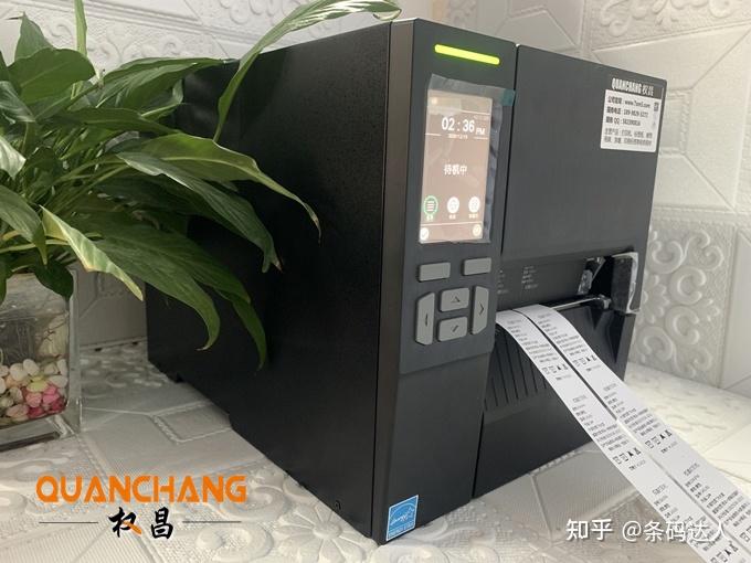 广州康鹭开春招工卷疯了?日薪400+抢不到人,为何权昌洗水唛打印机成复工标配?