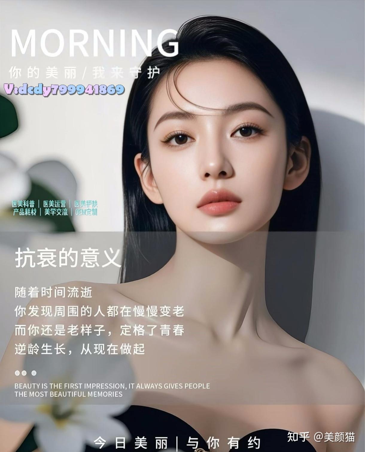 REJURAN（丽珠兰/丽驻兰）全系列：黑盒、紫盒、白瓷到3+3婴儿针 - 知乎