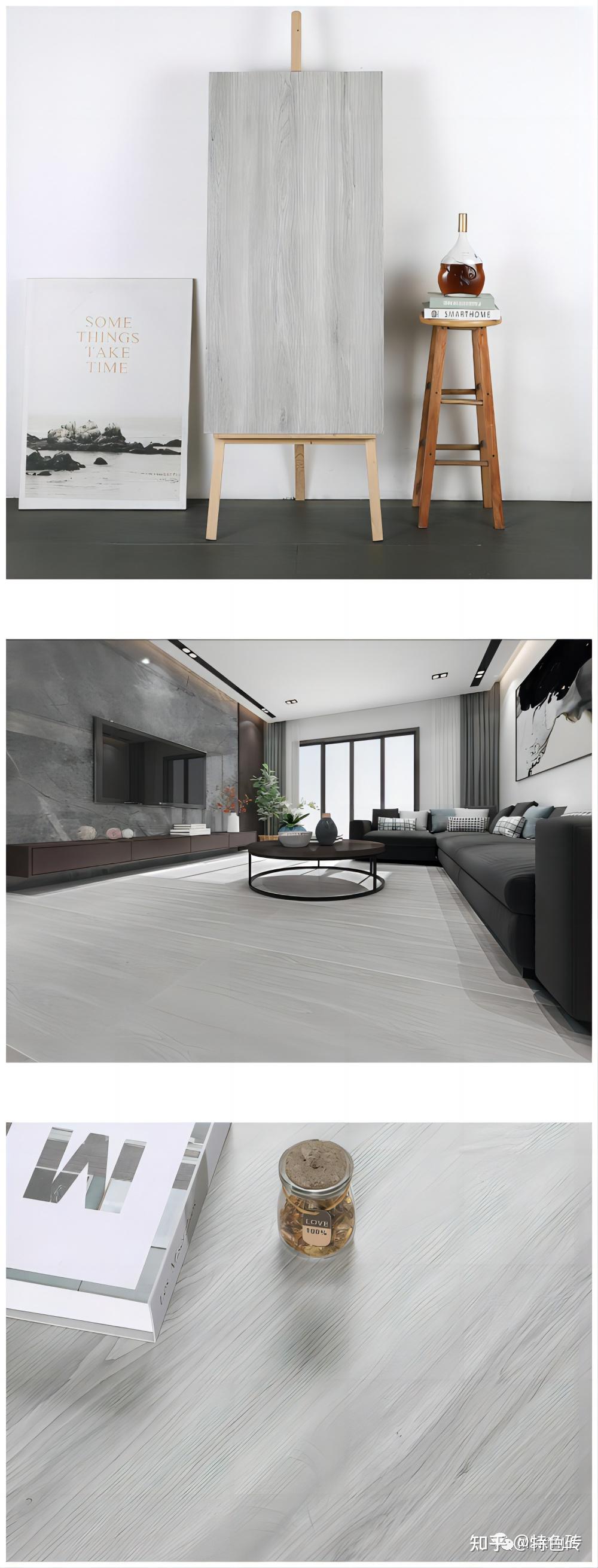 有哪些好看的600X1200mm木纹砖？ - 知乎