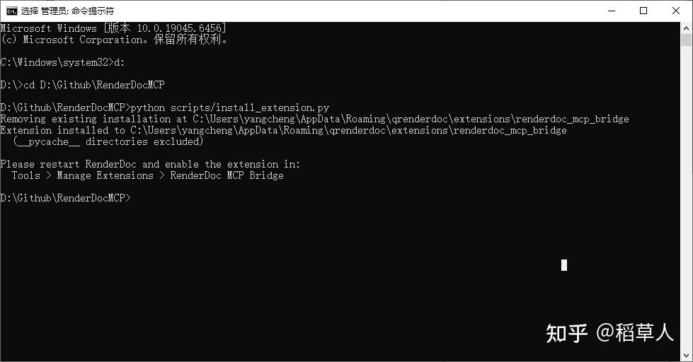 RenderDoc — 打造自己AI工作流 - 知乎