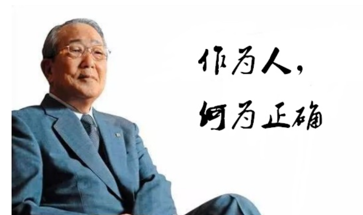 作为人,何谓正确? - 知乎