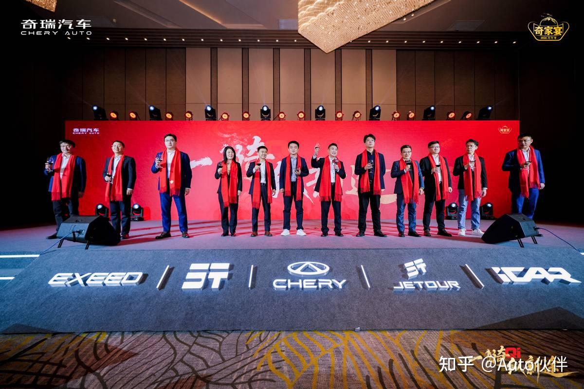 奇聚天府 共赴新途 “一骑纵新途”2026奇家宴成都站盛大开席