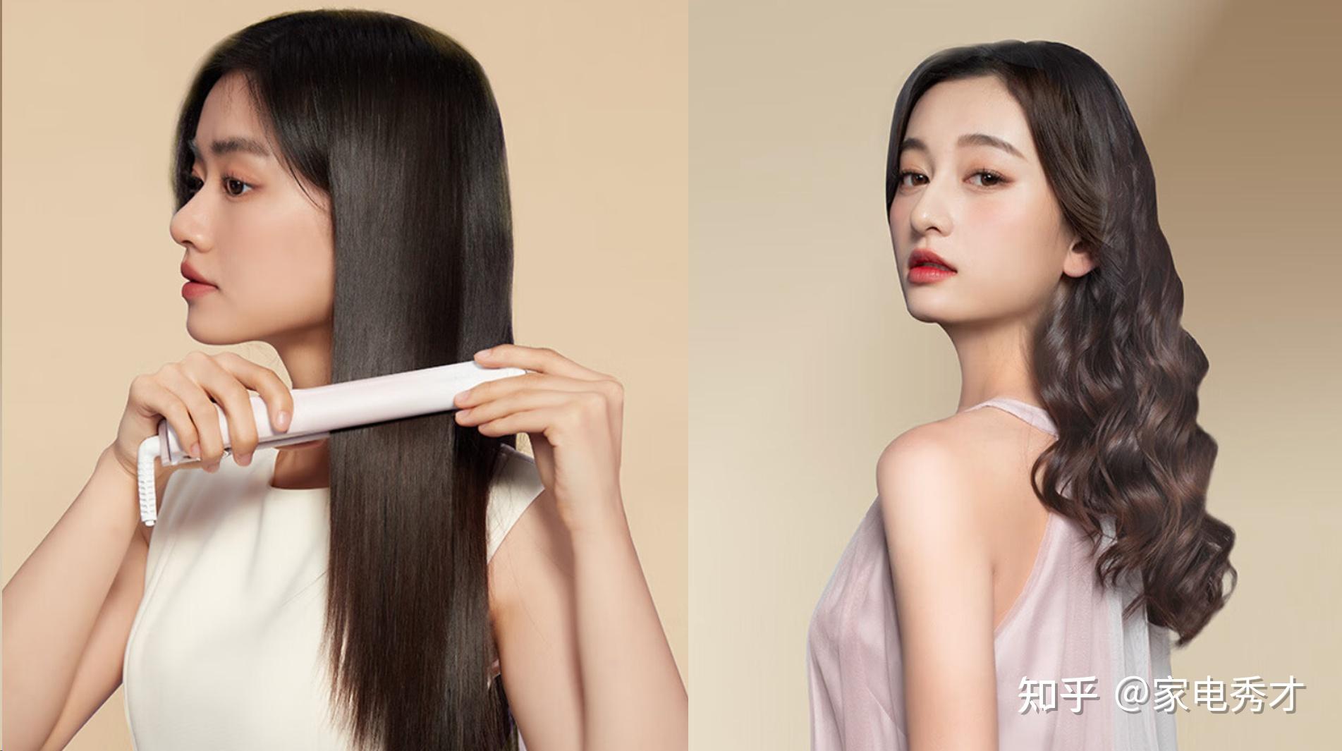 如何选择适合自己的卷发棒尺寸？ - 知乎