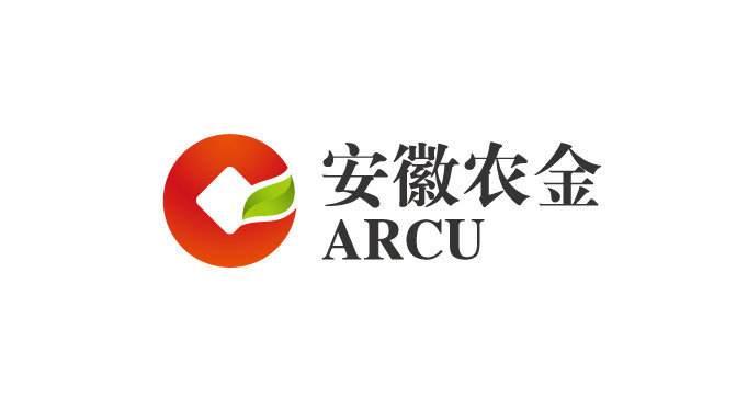 2020安徽农商行社会招聘笔试通知