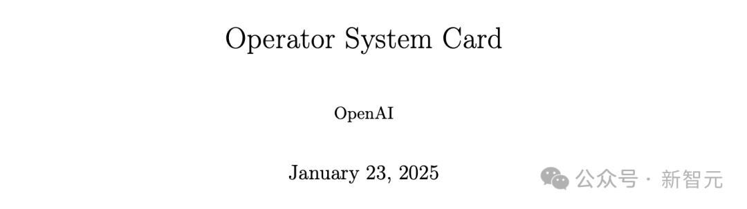OpenAI 发布 AI 智能体 Operator,能像人类一样自主操控浏览器,有哪些技术亮点?