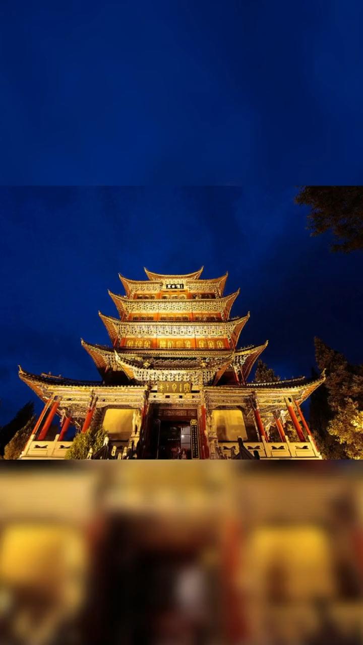 去年所作，找朋友配了音，丽江中秋夜宿丽江万古楼 - 知乎