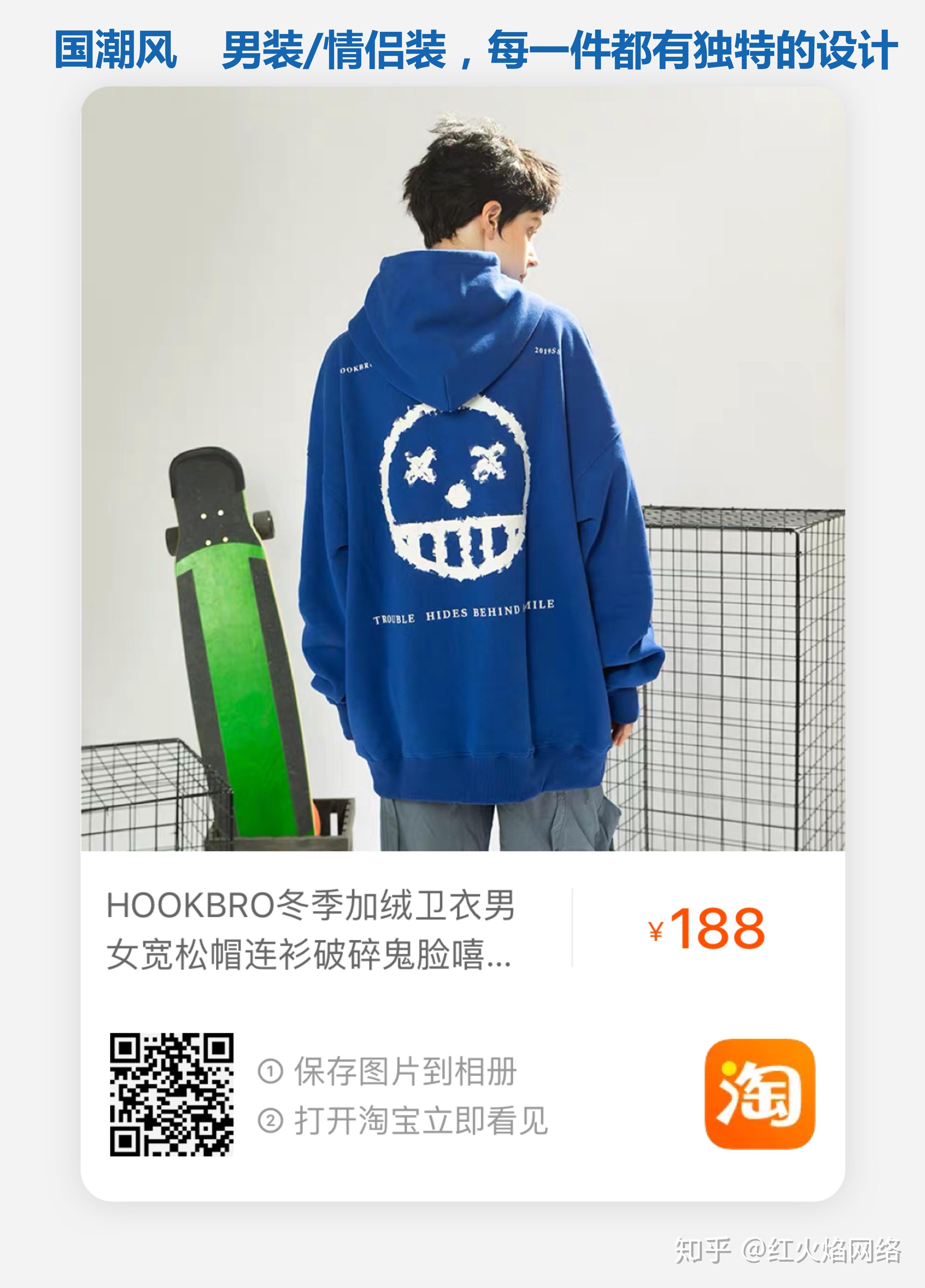 有哪些适合女大学生的衣服品牌 ?