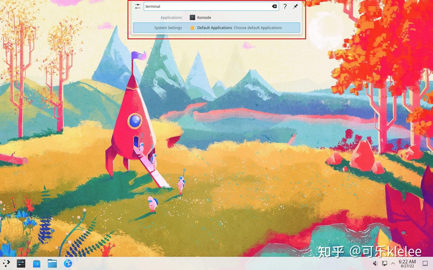 Arch linux kde 