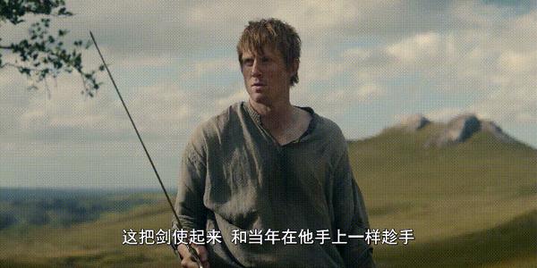 《王国的骑士》豆瓣9.0，《权游》宇宙回归