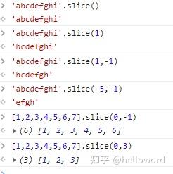 js 字符串截取slice,substr,substring - 知乎