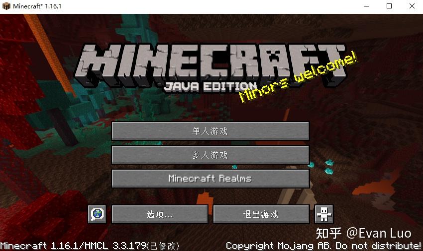 解决玩MC时鼠标Dpi不稳定问题 - 知乎