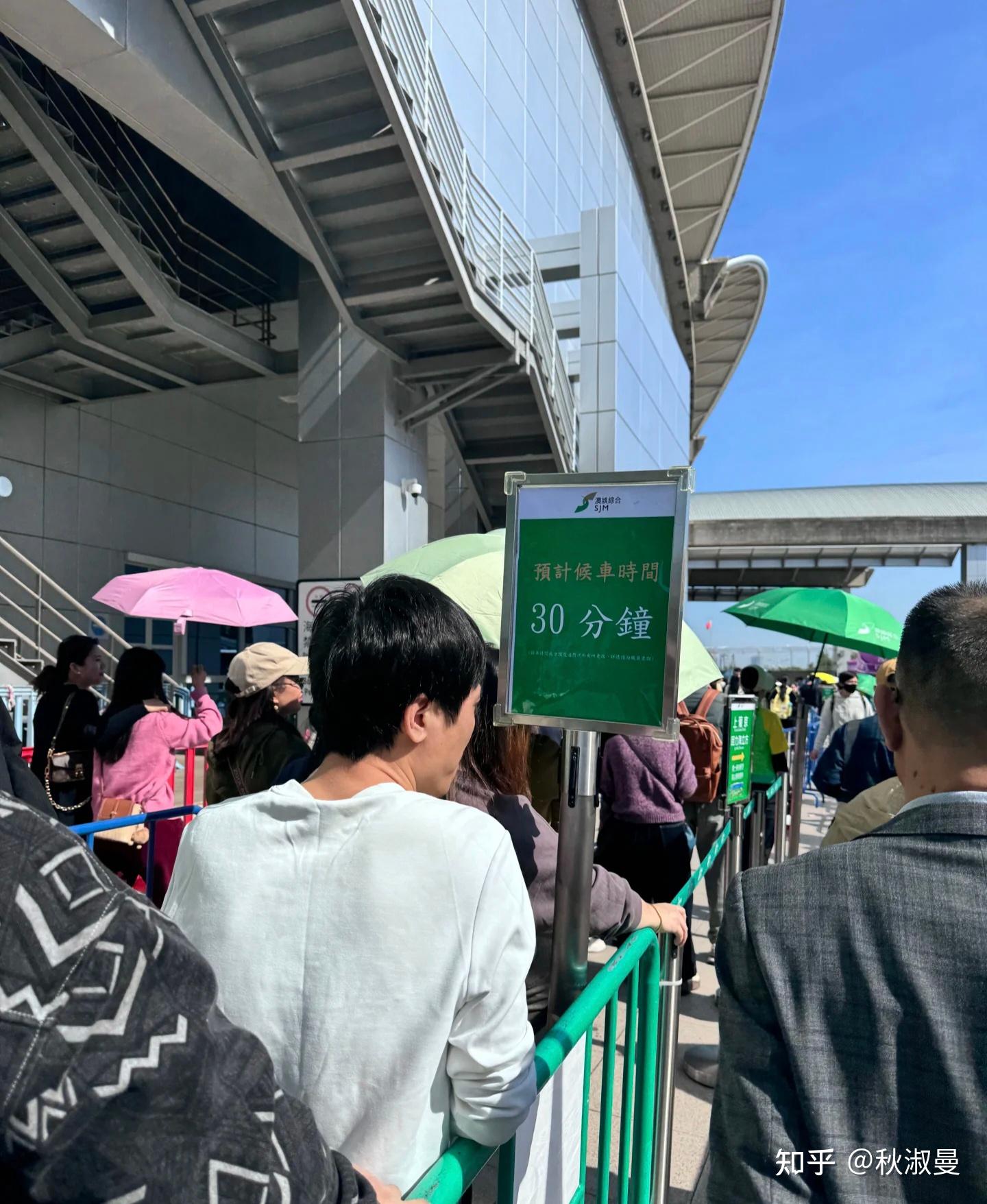 坐澳门赌场发财车的都是些什么人？ - 知乎