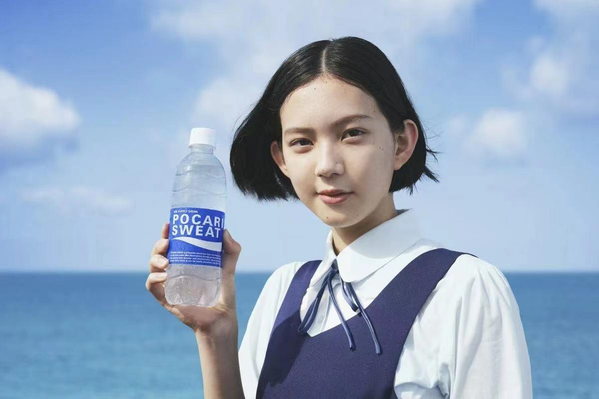 宝矿力最新一镜到底广告 热血青春又回来了 知乎 宝矿力最新一镜到底广告 热血青春又回来了 知乎