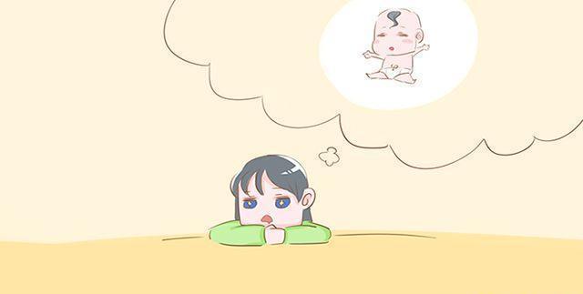 坎坷的求子之路