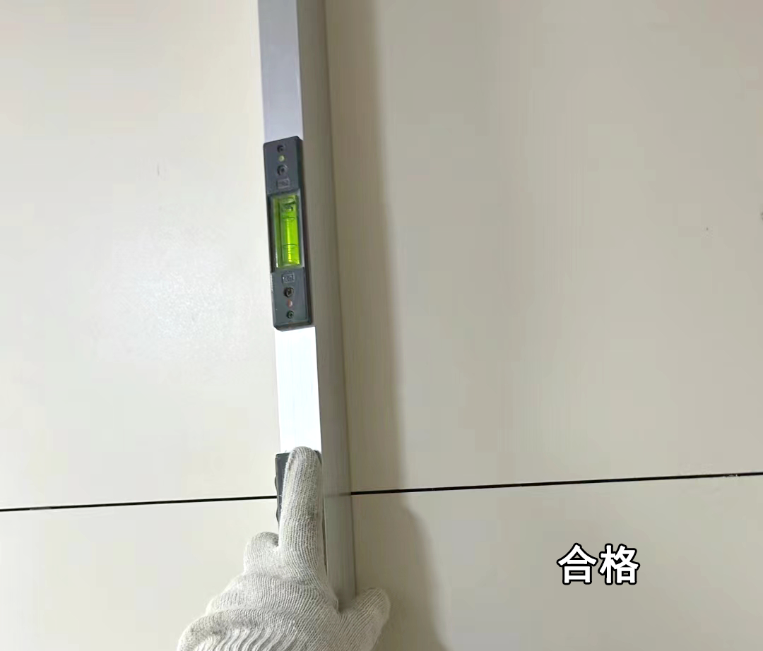 墙面平整度的验收标准 - 知乎