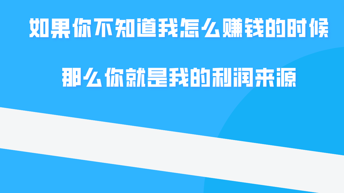 我为什么能靠TRX能量租赁一年赚700万？ - 知乎
