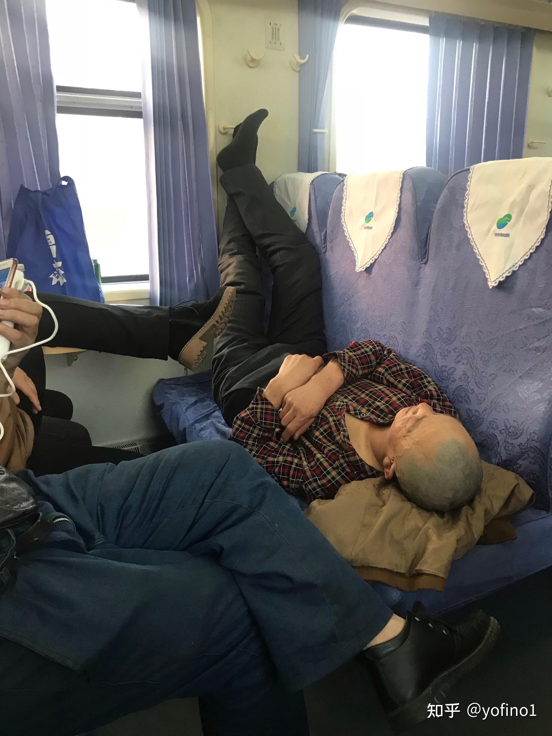 火车硬座怎么睡觉才最舒服