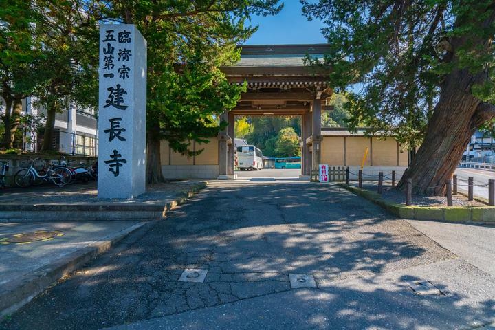 20 镰仓·建长寺及部分塔头（七） - 知乎