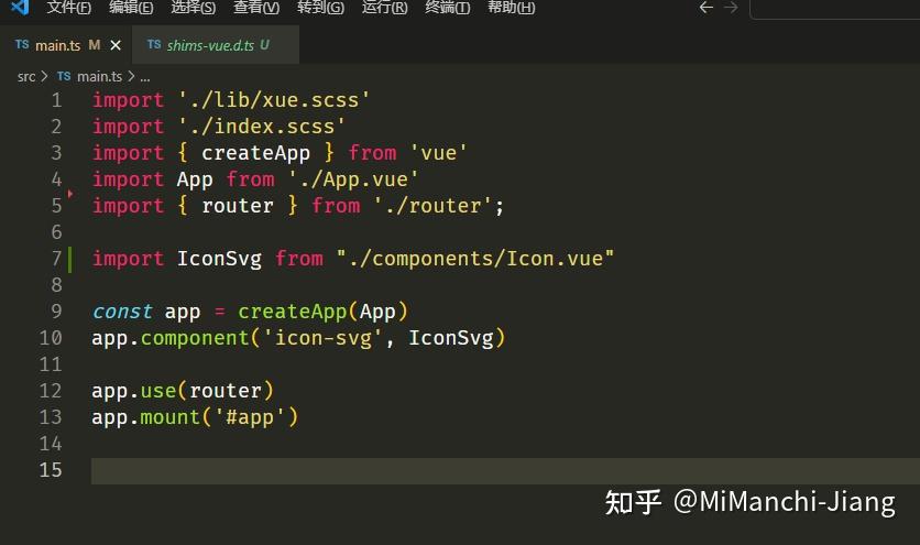Vue中关于Svg icon图标的使用 - 知乎
