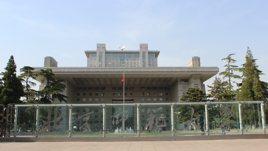 遇见北师大心理学考研 - 知乎