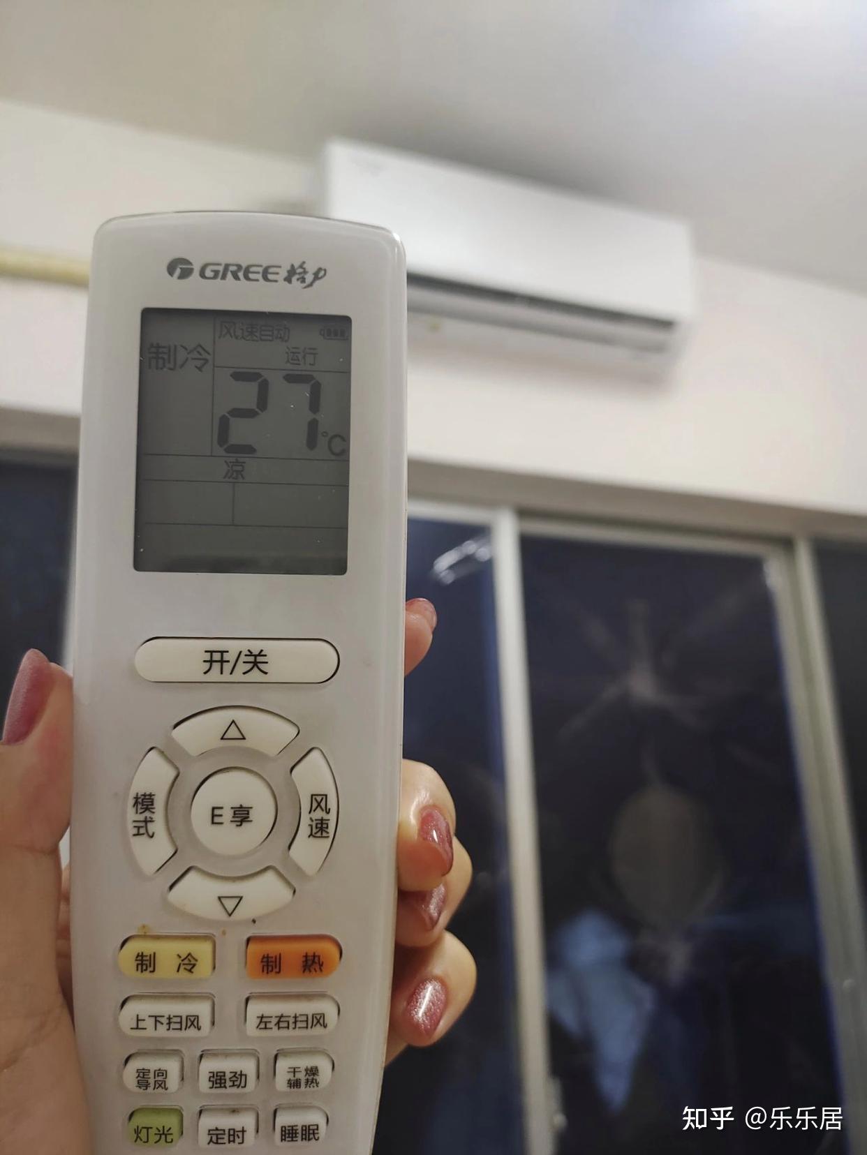 空调开多少度最省电?教你正确方法:一天一度电,省钱又凉快! - 知乎