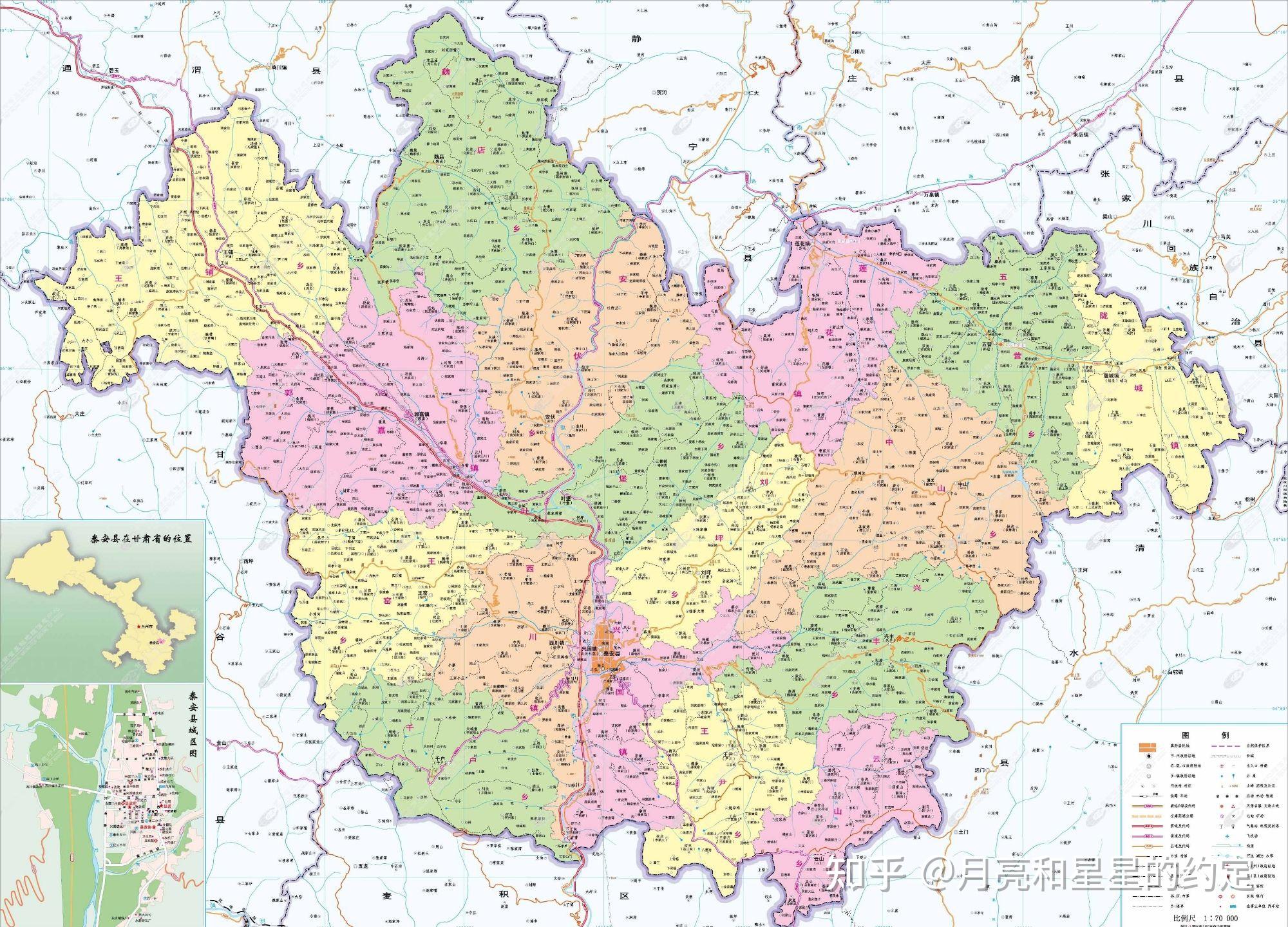 甘肃省陇南各县地图图片