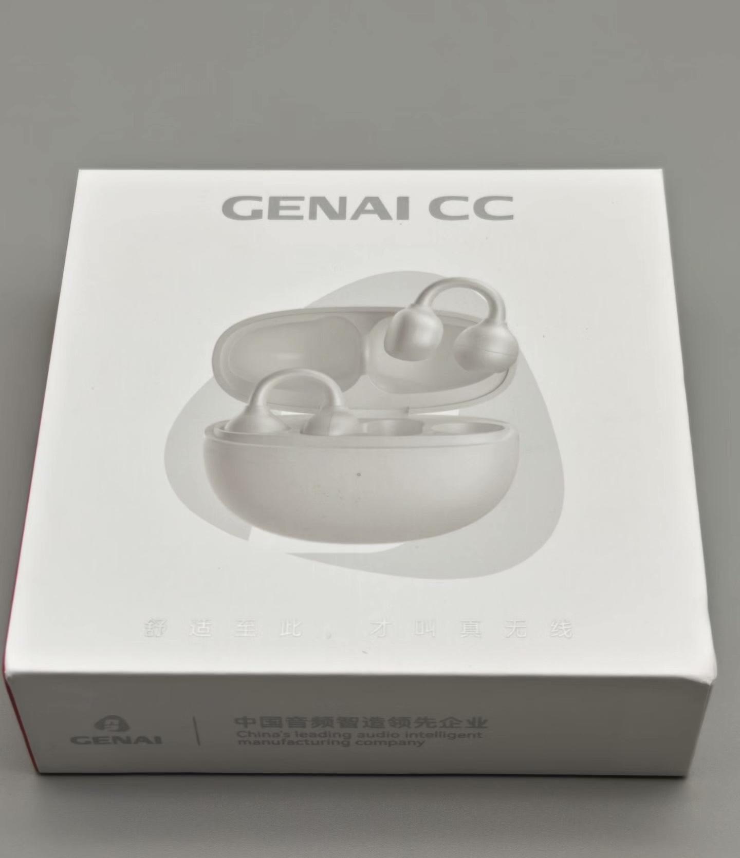歌奈Cc耳夹耳机不用入耳、久戴不痛,这款耳夹蓝牙耳机承包我所有碎片化时光