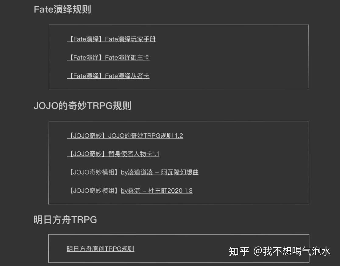 coc是什么，怎么玩? - 知乎