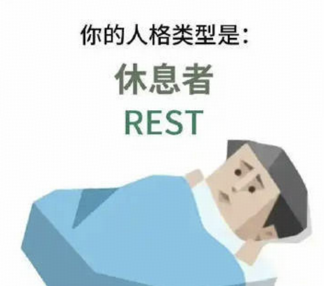 为什么那些大佬每天要处理许多事情，还精力充沛?