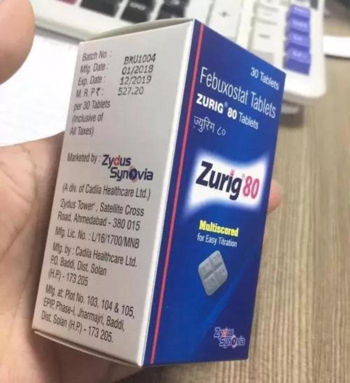 印度非布司他蓝白降尿酸怎么样