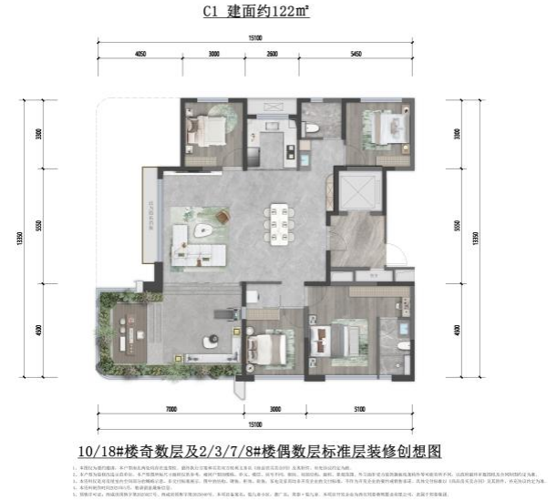 最后2栋小高层!能金区红盘邦泰·悦九章热势加推,122㎡王牌四房收官钜献! - 知乎