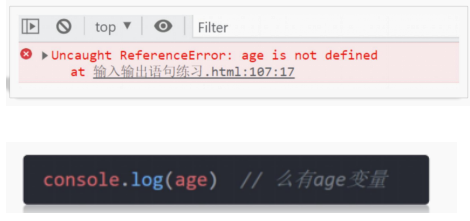 JavaScript 中的变量怎么声明和赋值? - 知乎
