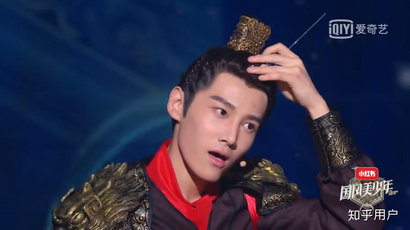 如何评价综艺节目国风美少年
