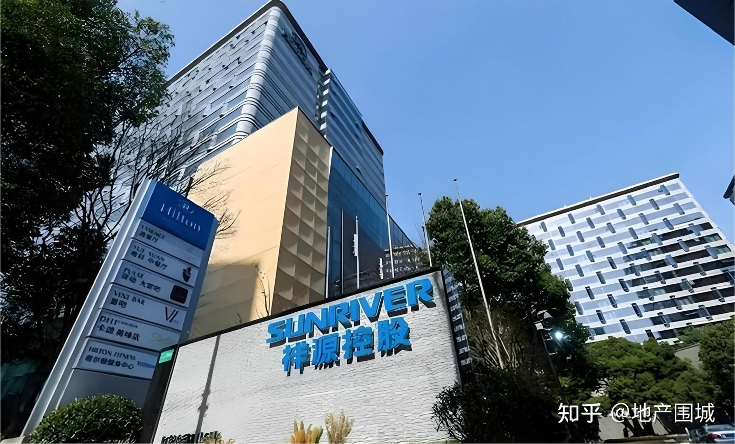 祥源控股集团董事长俞发祥被带走调查 - 知乎