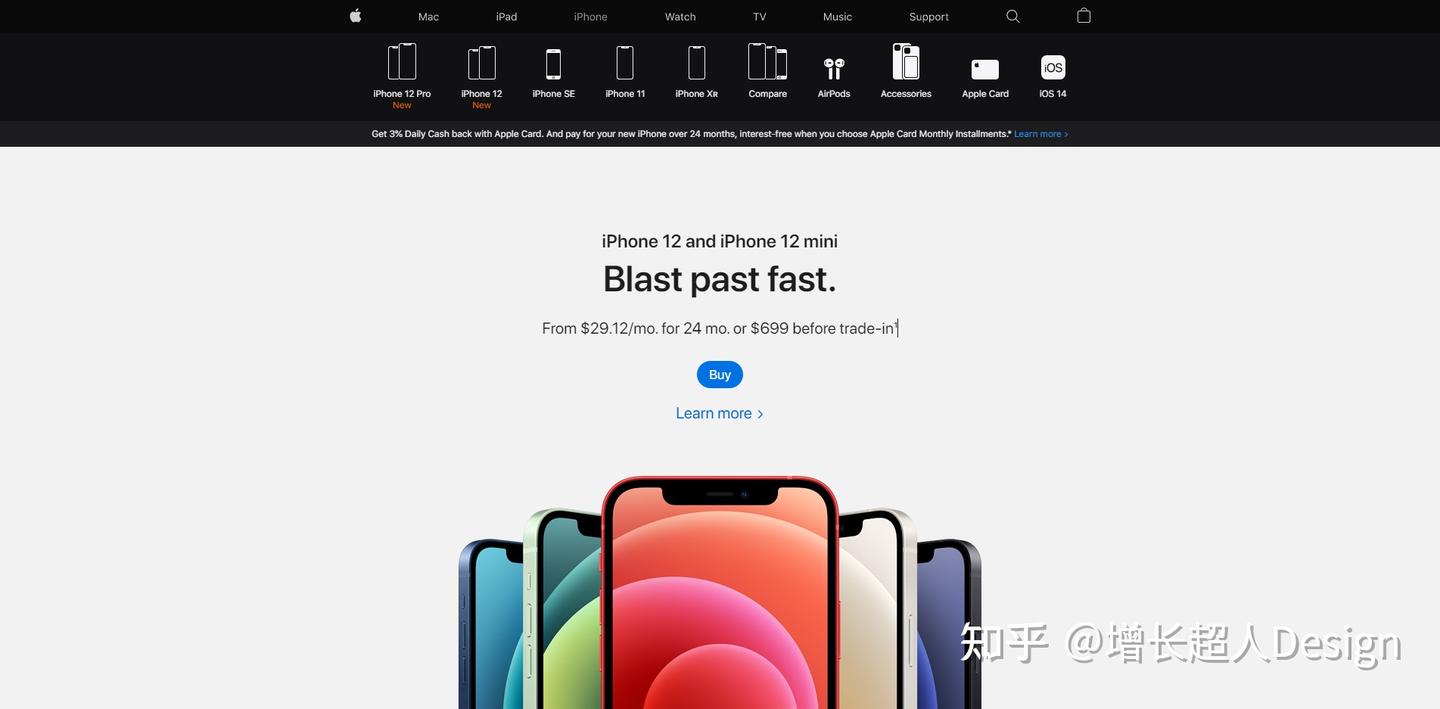 什么是扁平化设计 (Flat Design),扁平化设计是未来的趋势吗? - 知乎
