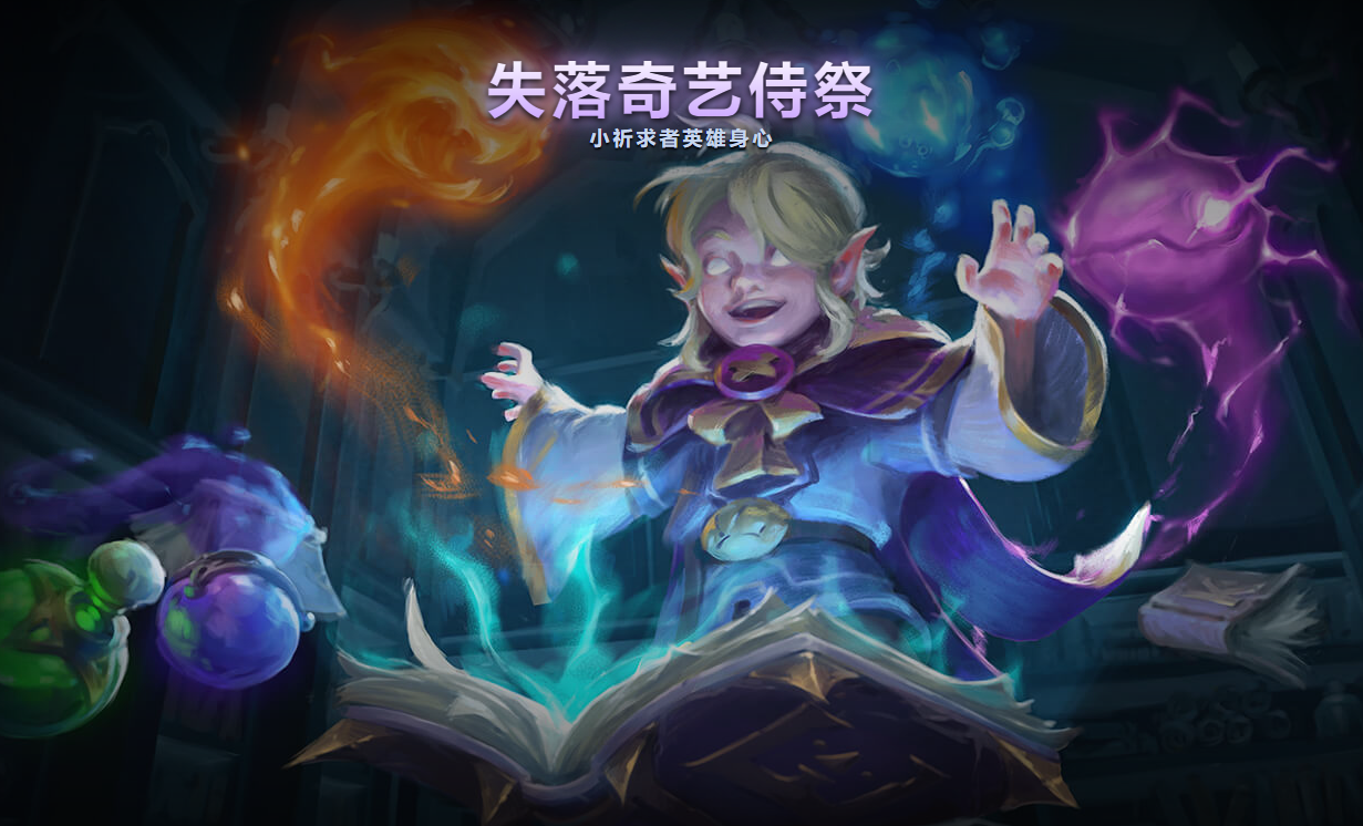 电竞早报:小卡尔的脸和胜率哪个恐怖;辰哥或夺今年首个世界冠军 - 知乎