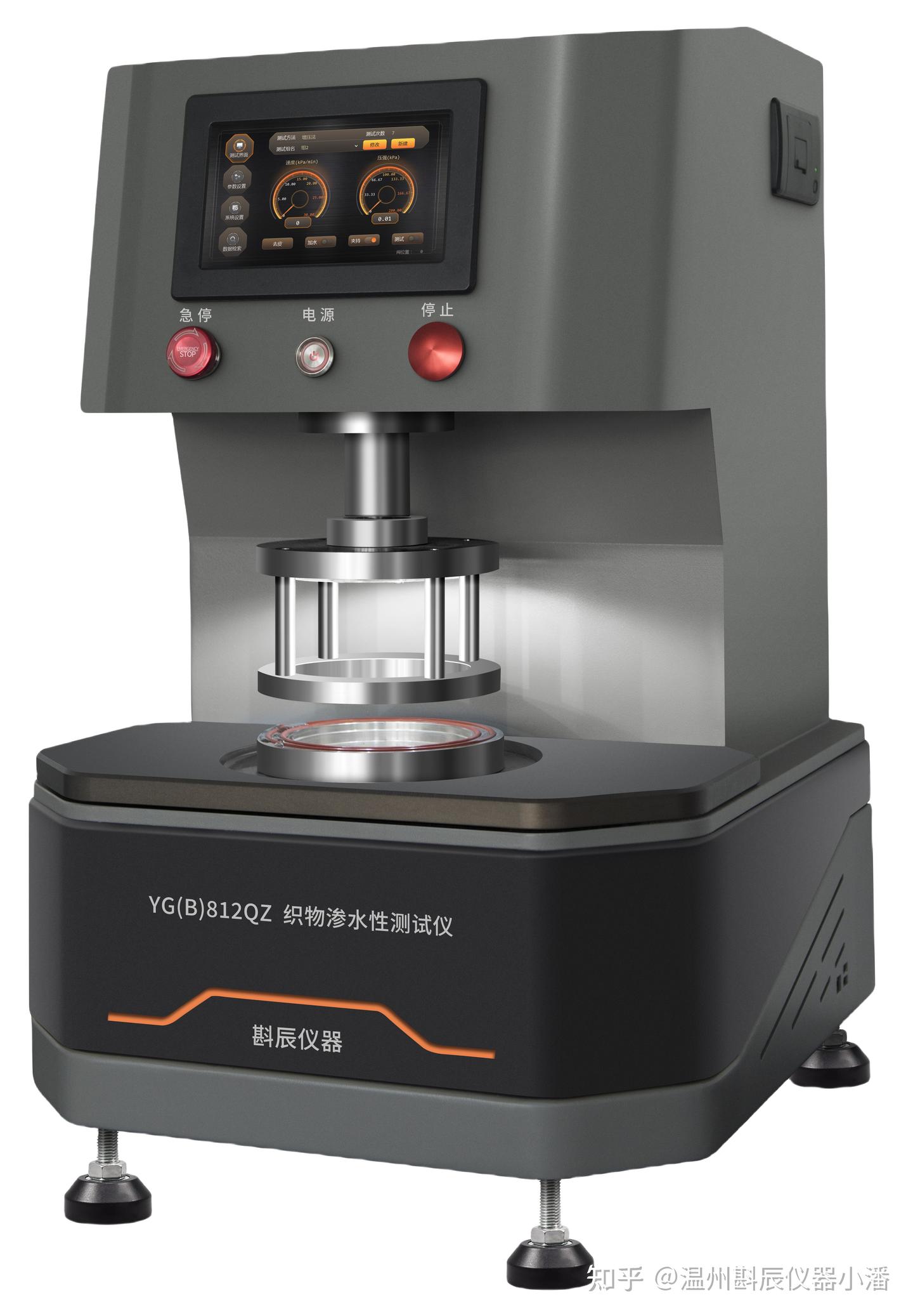 YG(B)812QZ全自动耐静水压测试仪 - 知乎