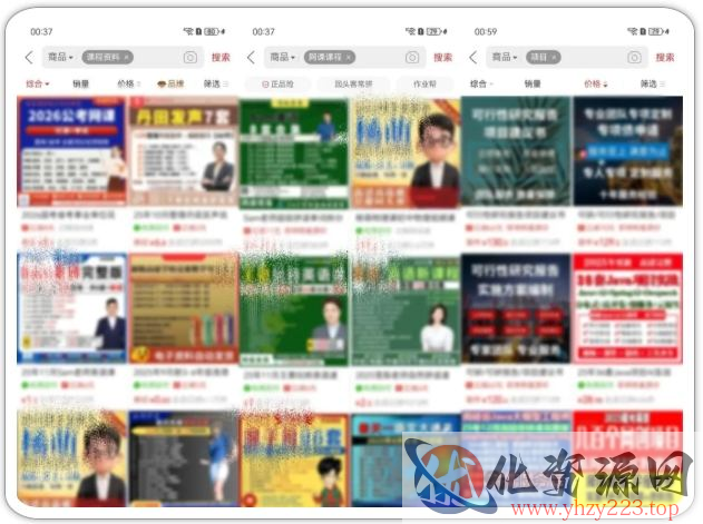 拼多多虚拟类实操教学，不用囤货、不用发货，每天两小时可以稳定出单，每天收益2张