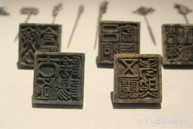 不识5大印风，何以谈篆刻！ - 知乎