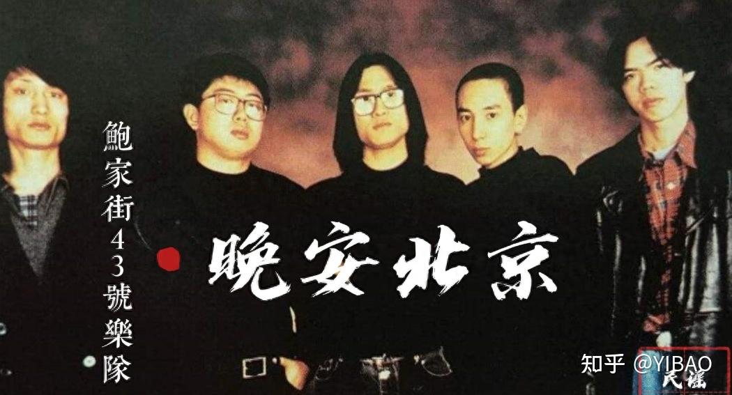 细数汪峰四段婚史:离婚次数太多的人,终究不是什么良配 - 知乎