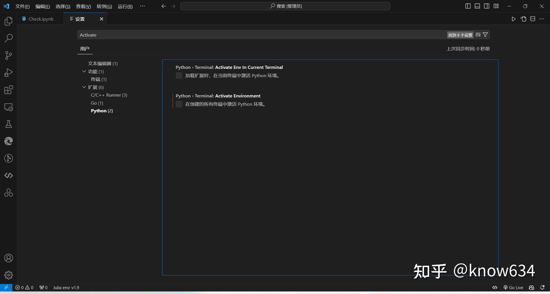 VSCode Jupyter Notebook Markdown VSCode vscode jupyter notebook markdown vscode
