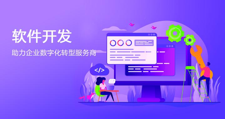 开发公众号和小程序的区别_公众号和小程序代码通用吗_微信公众小程序开发