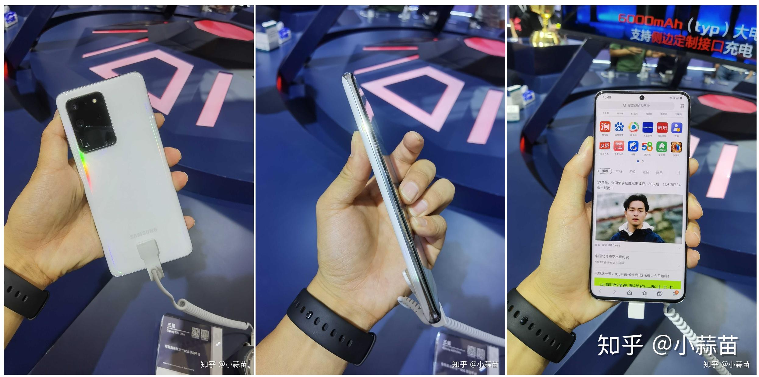 如何评价三星 Galaxy Note 20 系列 7399 元起的国行定价？