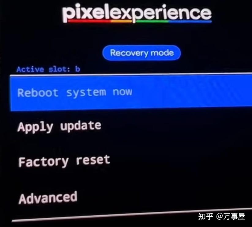 这可能是你能在全网找到好的教程——小米如何刷入 Pixel Experience，以小米11 Ultra为例 - 知乎