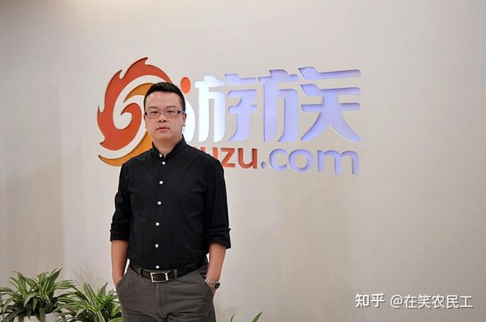 游族网络创始人林奇被毒杀案开庭,庭审至深夜 10 时许,知情人士称「未
