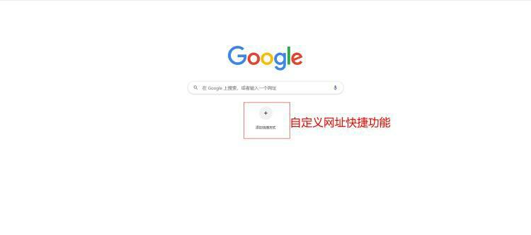 怎么自己做网址表白（怎么自己做网址）