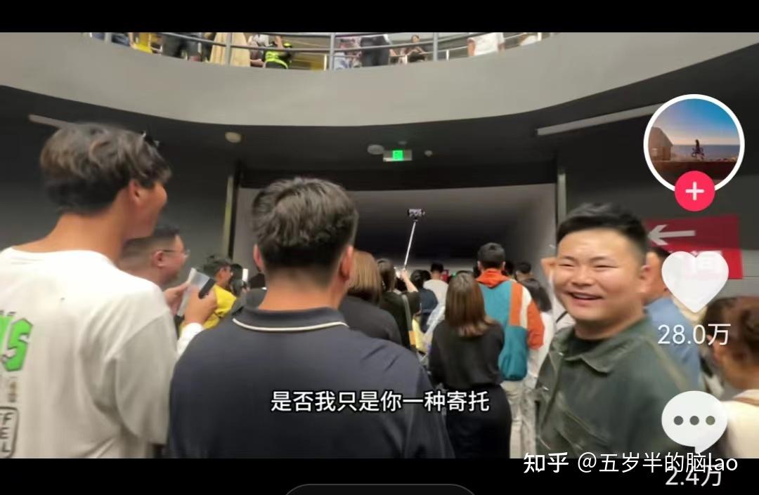 现在做抖音的话，还有机会嘛？  第12张
