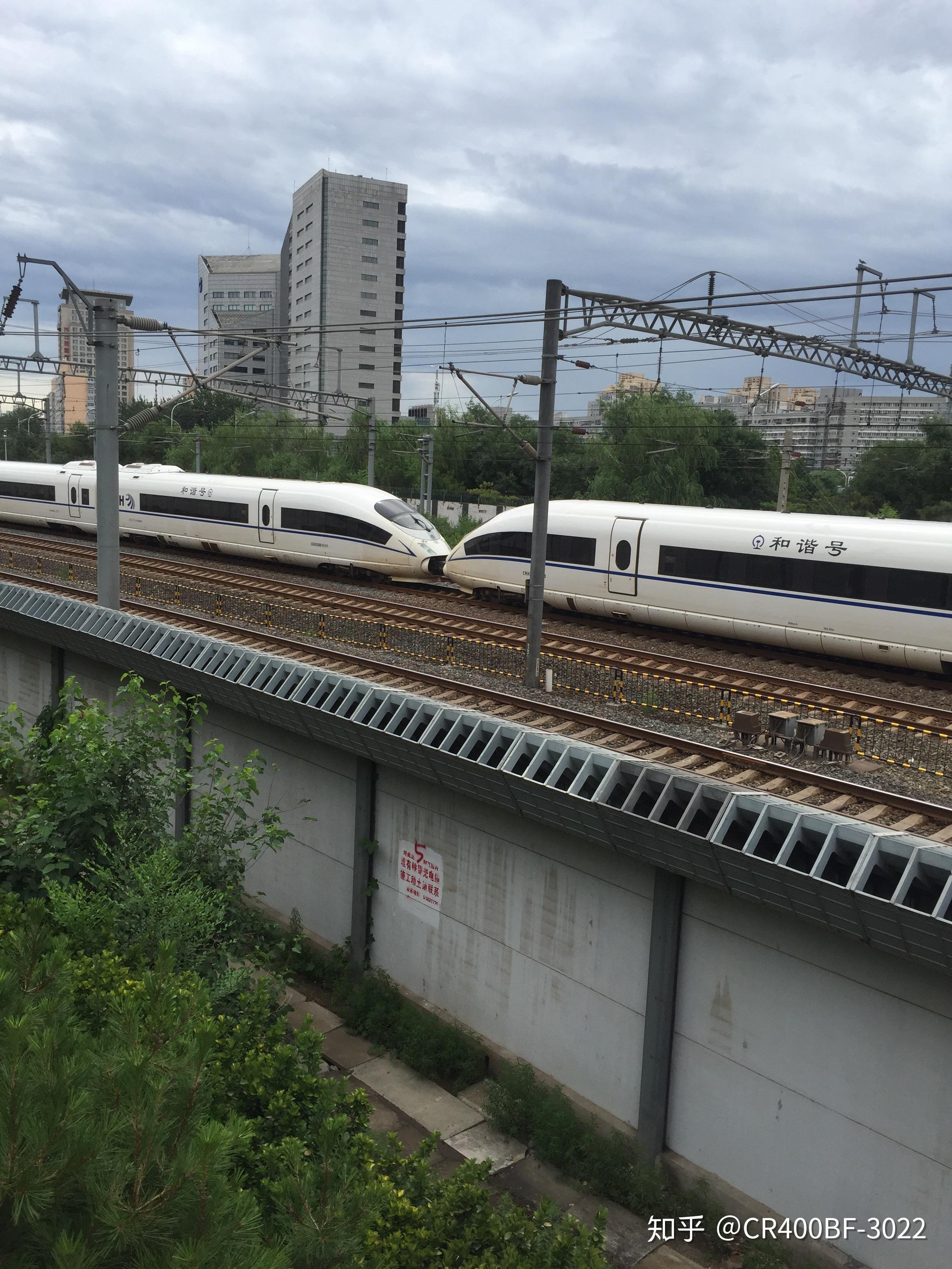 北京南站京沪高铁跨线天桥第二次拍车合集